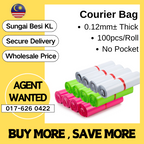Courier Bag 0.12mm± Thickness 100pcs/Roll Parcel Bag No Pocket Flyer Plastik Courier Plastic Pos Kurier Plastik Mailing 快递袋