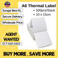 A6 Thermal Sticker 500pcs Stacked AWB Label A6 Size 10*15 cm Airway Bill Consignment Note Thermal Bill