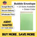 Bubble Envelope Bag Bubble Bag Waterproof Strong Adhesive Courier Bag with Bubble 气泡袋快递袋